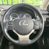 lexus nx 2015 quick_quick_AGZ15_AGZ15-1004020 image 11