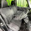 suzuki spacia 2015 -SUZUKI 【名変中 】--Spacia MK32S--863115---SUZUKI 【名変中 】--Spacia MK32S--863115- image 12