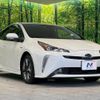 toyota prius 2020 quick_quick_ZVW51_ZVW51-6158483 image 16