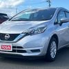 nissan note 2021 CFJ1454635 image 10
