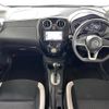 nissan note 2018 -NISSAN--Note DBA-E12--E12-601020---NISSAN--Note DBA-E12--E12-601020- image 17