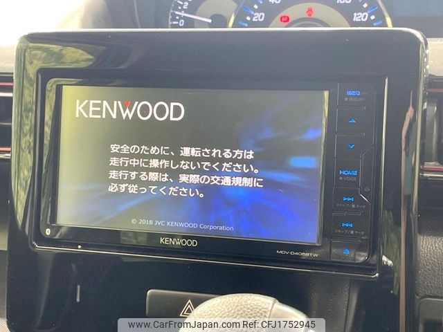 suzuki wagon-r 2018 CFJ1752945 image 2