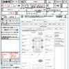 fiat panda 2014 quick_quick_13909_ZFA31200003185777 image 18