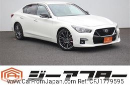 nissan skyline 2020 CFJ1779595