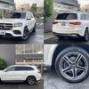 mercedes-benz gls-class 2023 quick_quick_3DA-167923_W1N1679232B024442 image 4