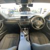 bmw 3-series 2014 quick_quick_3B20_WBA3B16070NS61355 image 3