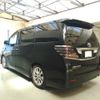 toyota vellfire 2010 CFJ1790187 image 5