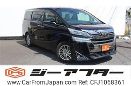 toyota vellfire 2018 -TOYOTA--Vellfire DBA-AGH30W--AGH30-0179188---TOYOTA--Vellfire DBA-AGH30W--AGH30-0179188-