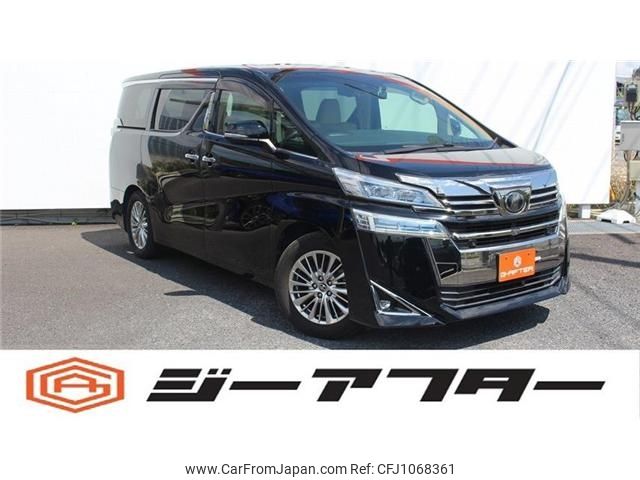 toyota vellfire 2018 -TOYOTA--Vellfire DBA-AGH30W--AGH30-0179188---TOYOTA--Vellfire DBA-AGH30W--AGH30-0179188- image 1