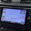 nissan x-trail 2019 -NISSAN--X-Trail DBA-NT32--NT32-310128---NISSAN--X-Trail DBA-NT32--NT32-310128- image 7