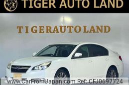 subaru legacy-b4 2014 quick_quick_BMM_BMM-008444