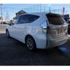 toyota prius-α 2014 -TOYOTA--Prius α ZVW41W--ZVW41ｰ3340758---TOYOTA--Prius α ZVW41W--ZVW41ｰ3340758- image 12