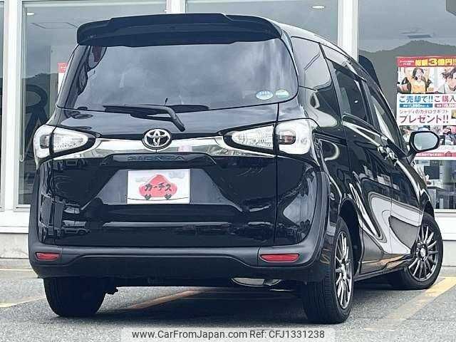toyota sienta 2015 504928-930872 image 2