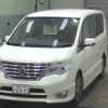 nissan serena 2014 -NISSAN 【福島 330ﾑ2313】--Serena HFC26--208395---NISSAN 【福島 330ﾑ2313】--Serena HFC26--208395- image 5