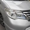 nissan serena 2015 -NISSAN 【名変中 】--Serena HFC26--281685---NISSAN 【名変中 】--Serena HFC26--281685- image 15