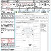 mitsubishi-fuso canter 2019 CFJ1723648 image 21