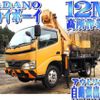 hino dutro 2007 quick_quick_BDG-XZU304E_XZU304-1003657 image 1