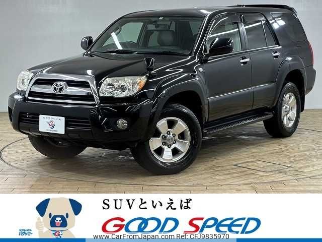 toyota hilux-surf 2007 -TOYOTA--Hilux Surf CBA-TRN215W--TRN215-0017772---TOYOTA--Hilux Surf CBA-TRN215W--TRN215-0017772- image 1