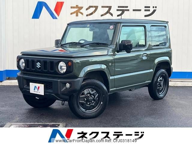 suzuki jimny 2021 -SUZUKI--Jimny 3BA-JB64W--JB64W-220494---SUZUKI--Jimny 3BA-JB64W--JB64W-220494- image 1