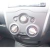 nissan note 2013 -NISSAN--Note DBA-E12--E12-163348---NISSAN--Note DBA-E12--E12-163348- image 22