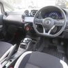 nissan note 2019 -NISSAN--Note DAA-HE12--HE12-294777---NISSAN--Note DAA-HE12--HE12-294777- image 9