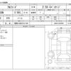 toyota alphard 2020 -TOYOTA 【尾張小牧 321ﾋ 222】--Alphard 3BA-AGH30W--AGH30-0354596---TOYOTA 【尾張小牧 321ﾋ 222】--Alphard 3BA-AGH30W--AGH30-0354596- image 3