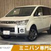 mitsubishi delica-d5 2018 -MITSUBISHI--Delica D5 LDA-CV1W--CV1W-1304005---MITSUBISHI--Delica D5 LDA-CV1W--CV1W-1304005- image 1