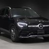 mercedes-benz glc-class 2022 -MERCEDES-BENZ 【北見 300ﾅ3626】--Benz GLC 253915--2G050477---MERCEDES-BENZ 【北見 300ﾅ3626】--Benz GLC 253915--2G050477- image 4