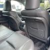 toyota crown 2008 CFJ1547049 image 25