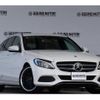 mercedes-benz c-class-station-wagon 2014 CFJ1677500 image 10