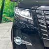 toyota alphard 2015 -TOYOTA--Alphard DBA-AGH30W--AGH30-0031143---TOYOTA--Alphard DBA-AGH30W--AGH30-0031143- image 13