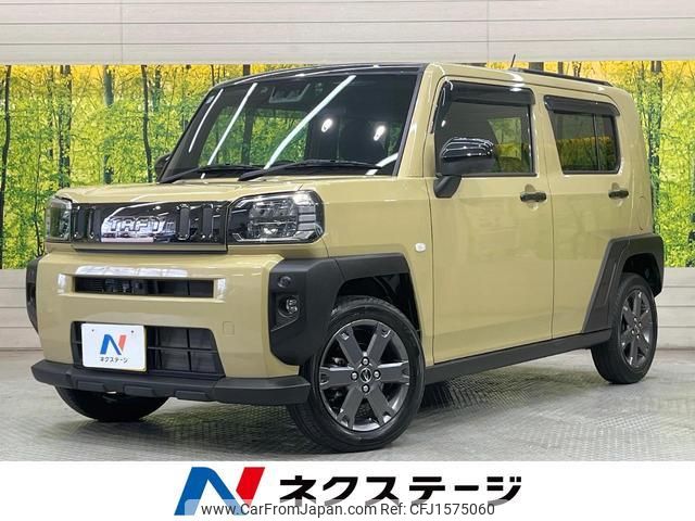 daihatsu taft 2020 CFJ1575060 image 1