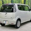 nissan moco 2015 CFJ1553941 image 18