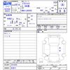 daihatsu mira-tocot 2018 -DAIHATSU 【名変中 】--Mira Tocot LA550S--0014205---DAIHATSU 【名変中 】--Mira Tocot LA550S--0014205- image 3