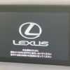 lexus is 2015 CFJ1607293 image 6