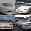 toyota soarer 1998 -TOYOTA--Soarer E-JZZ30--JZZ30-1000981---TOYOTA--Soarer E-JZZ30--JZZ30-1000981- image 6