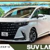 toyota alphard 2024 CFJ1747226 image 1