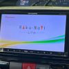 daihatsu tanto 2011 -DAIHATSU--Tanto DBA-L375S--L375S-0474700---DAIHATSU--Tanto DBA-L375S--L375S-0474700- image 3