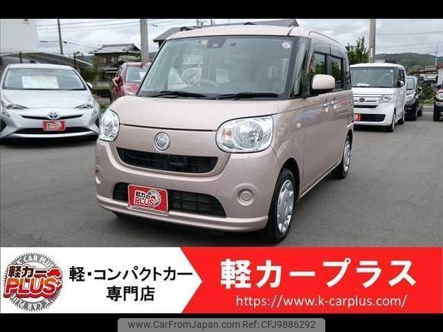 daihatsu move-canbus 2017 -DAIHATSU--Move Canbus LA800S--LA800S-0045857---DAIHATSU--Move Canbus LA800S--LA800S-0045857- image 1