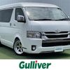 toyota hiace-van 2021 -TOYOTA--Hiace Van 3DF-GDH211K--GDH211-1006990---TOYOTA--Hiace Van 3DF-GDH211K--GDH211-1006990- image 1