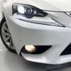 lexus is 2014 -LEXUS--Lexus IS DAA-AVE30--AVE30-5026266---LEXUS--Lexus IS DAA-AVE30--AVE30-5026266- image 13