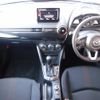 mazda demio 2023 -MAZDA--MAZDA2 5BA-DJLAS--DJLAS-300542---MAZDA--MAZDA2 5BA-DJLAS--DJLAS-300542- image 3