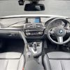 bmw 3-series 2018 -BMW--BMW 3 Series LDA-8C20--WBA8H92040A690422---BMW--BMW 3 Series LDA-8C20--WBA8H92040A690422- image 16