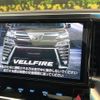 toyota vellfire 2019 -TOYOTA--Vellfire DBA-AGH30W--AGH30-0245687---TOYOTA--Vellfire DBA-AGH30W--AGH30-0245687- image 5