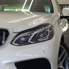 mercedes-benz e-class 2014 CFJ1606970 image 7