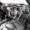 mini mini-others 2018 CFJ1575326 image 16
