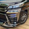 toyota vellfire 2018 -TOYOTA--Vellfire DBA-GGH35W--GGH35-0008663---TOYOTA--Vellfire DBA-GGH35W--GGH35-0008663- image 13