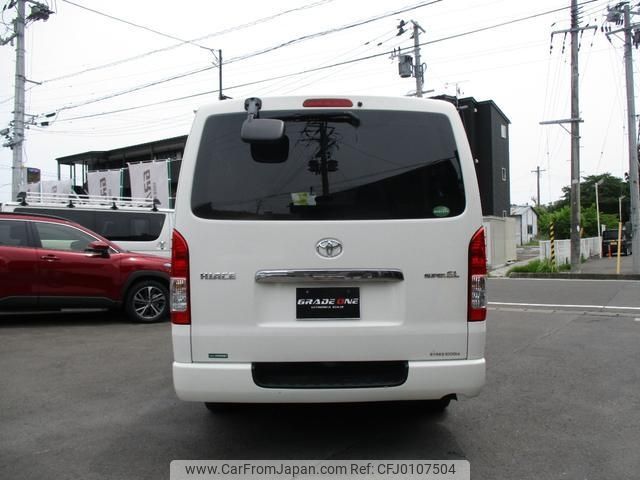 toyota hiace-van 2016 -TOYOTA--Hiace Van KDH206V--8103575---TOYOTA--Hiace Van KDH206V--8103575- image 2