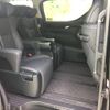 toyota alphard 2020 quick_quick_3BA-AGH30W_AGH30-0350174 image 5