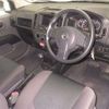 nissan ad-van 2020 -NISSAN--AD Van VY12-279376---NISSAN--AD Van VY12-279376- image 4